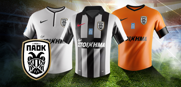 paok fc jersey